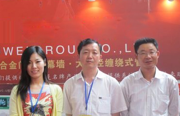 晶磁產(chǎn)品好，貨源穩(wěn)定，服務(wù)佳!